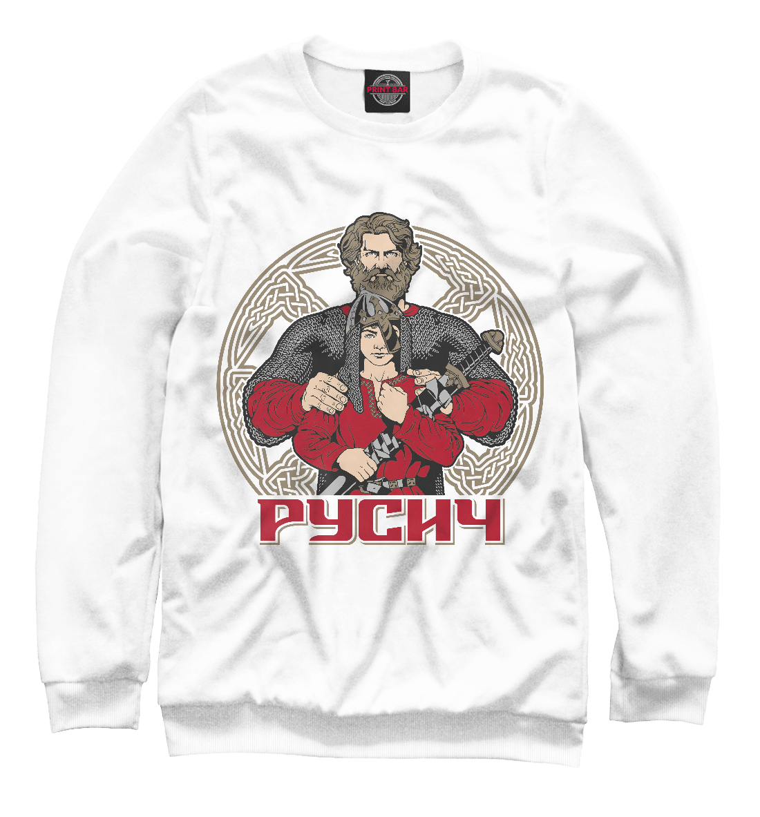 

Русич