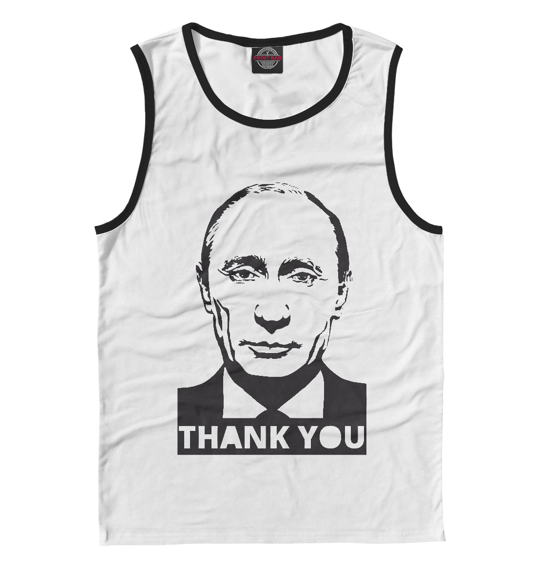 

Putin - Thank You