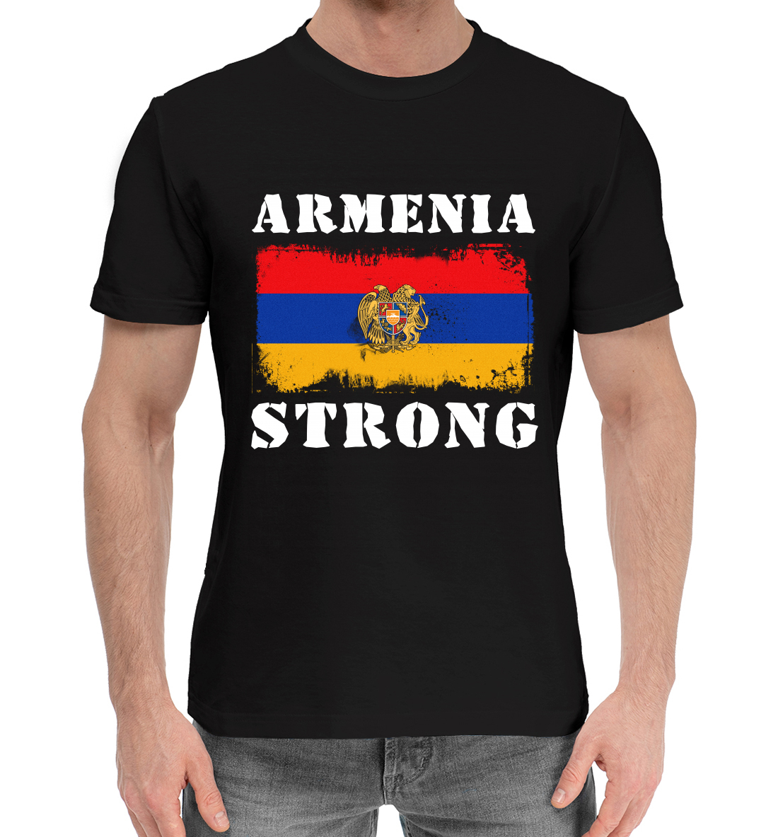 

Армения