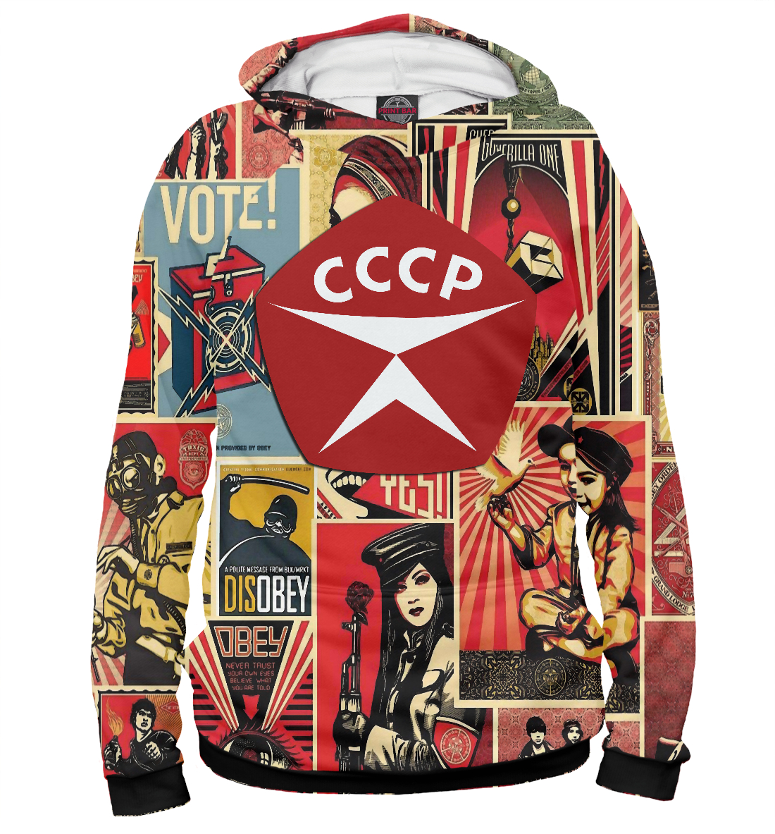

СССР Рабочий клас