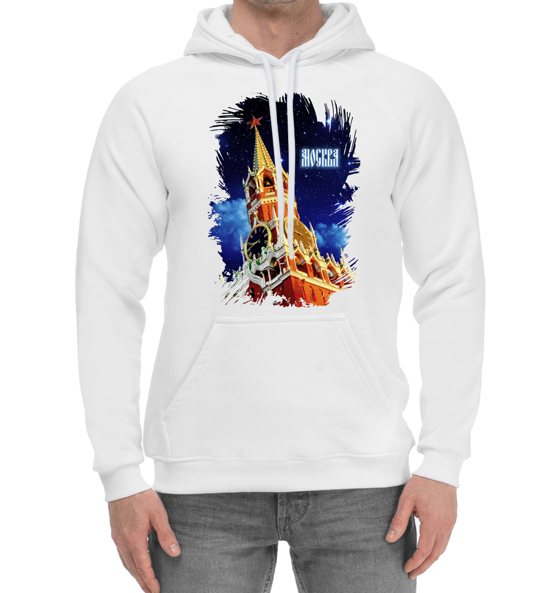 

Москва