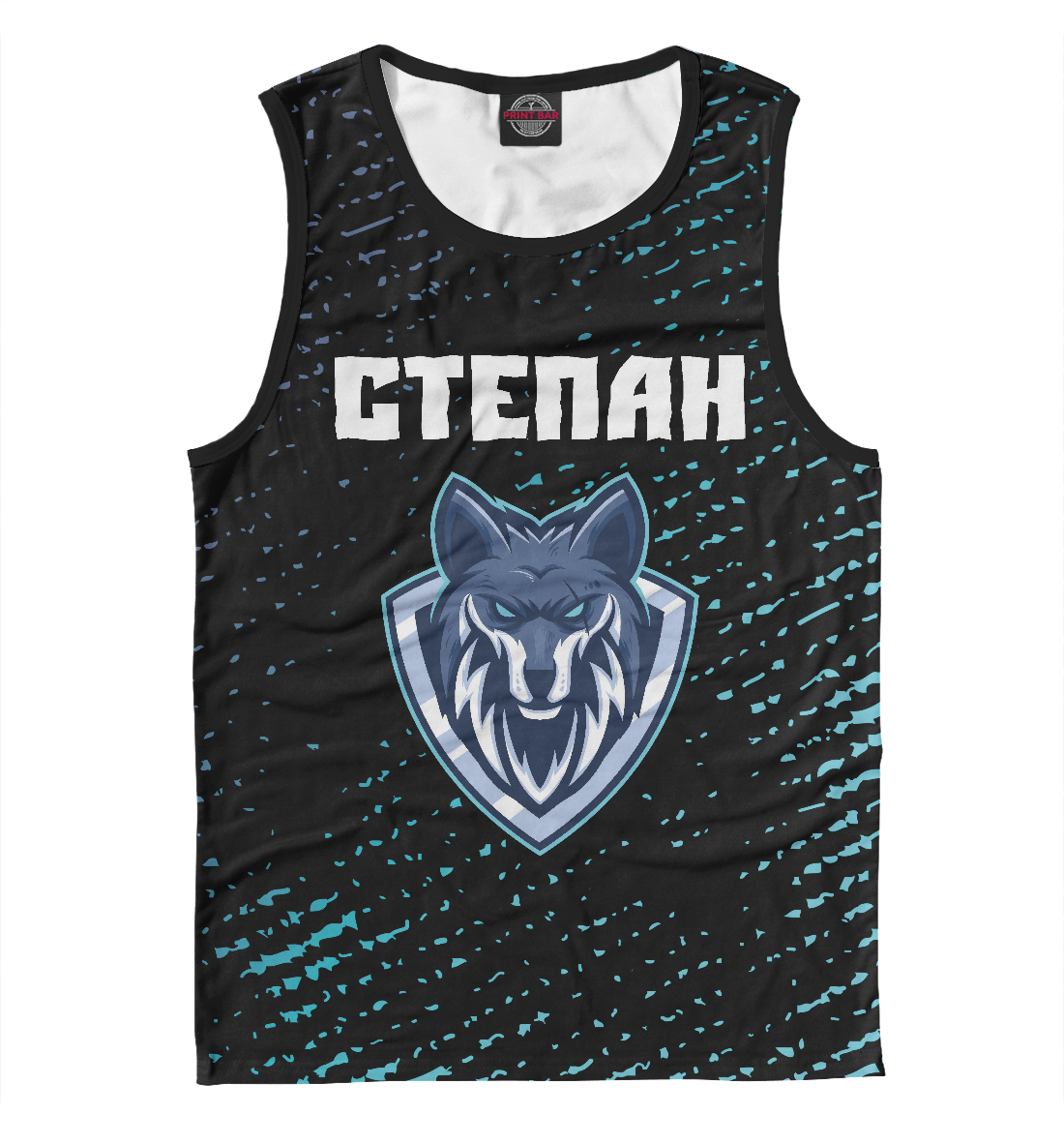 

Степан / Волк