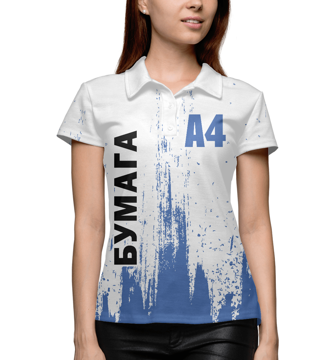 

А4 - Влад Бумага