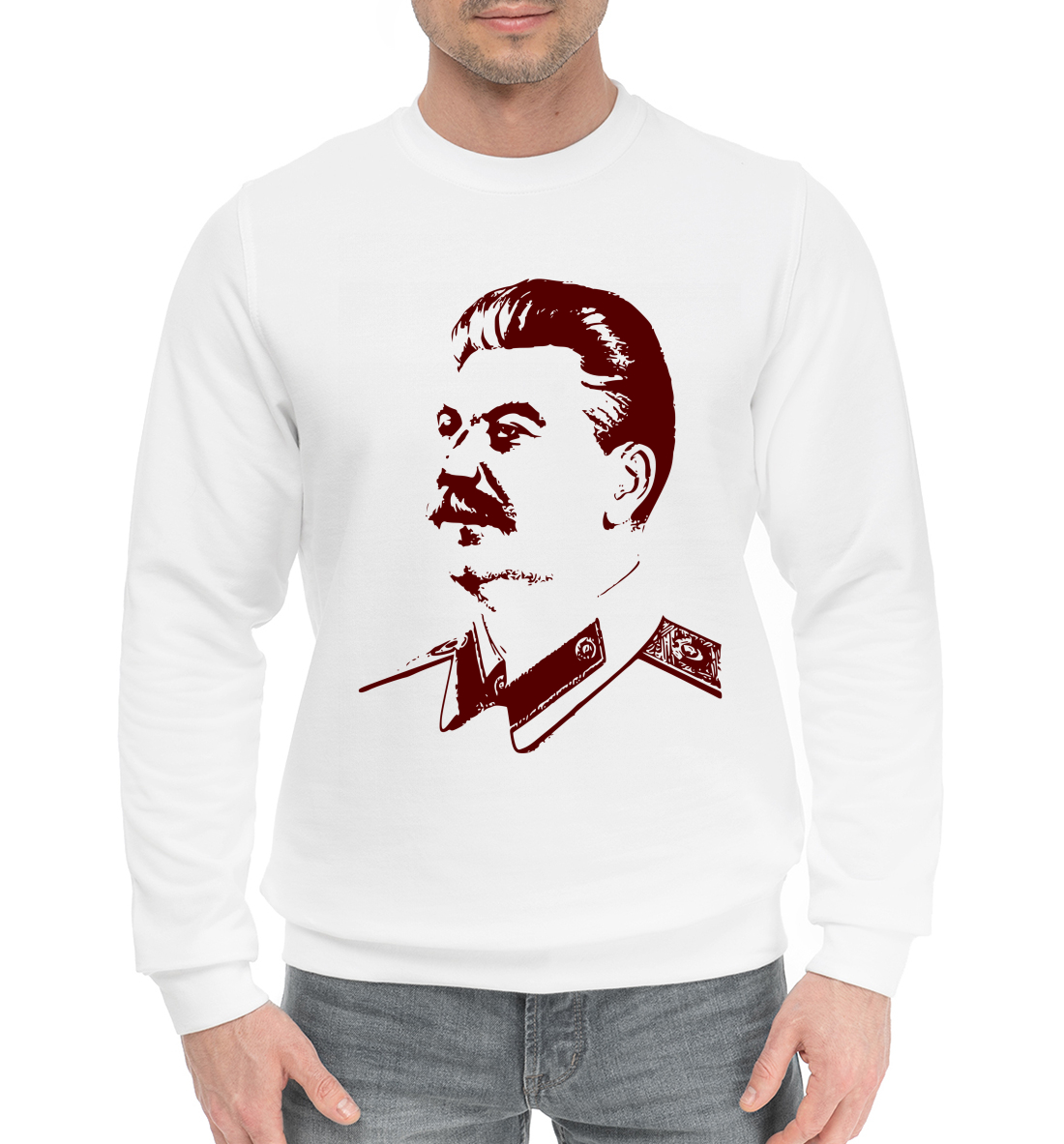 

Сталин Иосиф Виссарионович