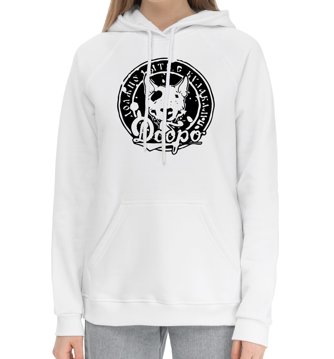 

Добро должно быть с кулаками