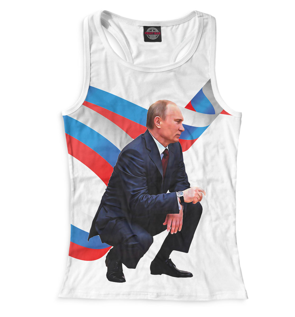 

Путин