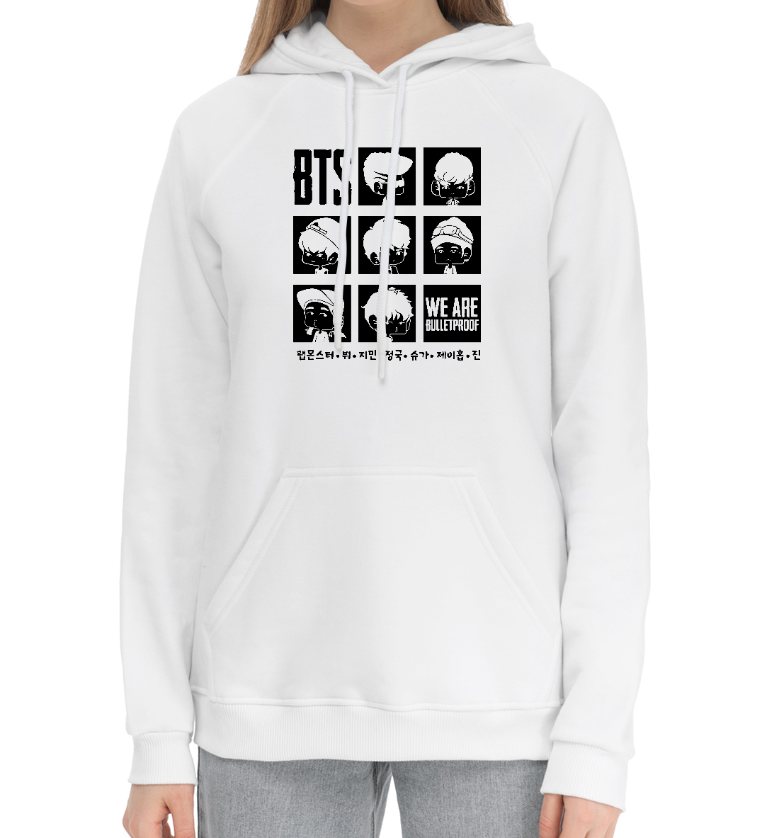 

BTS - Bangtan Boys