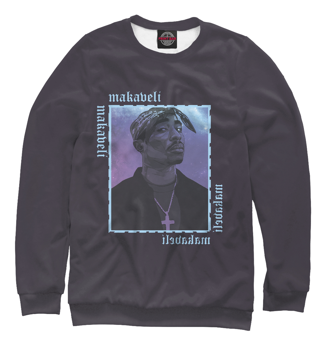 

2Pac MAKAVELI