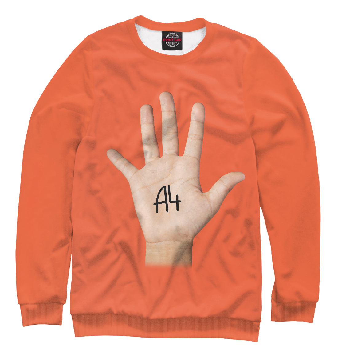 

А4