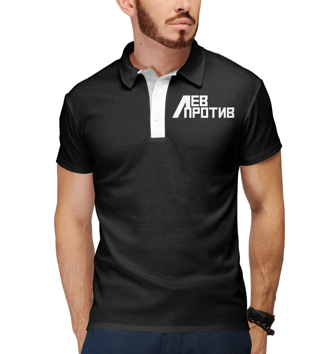 

Лев против (лого)