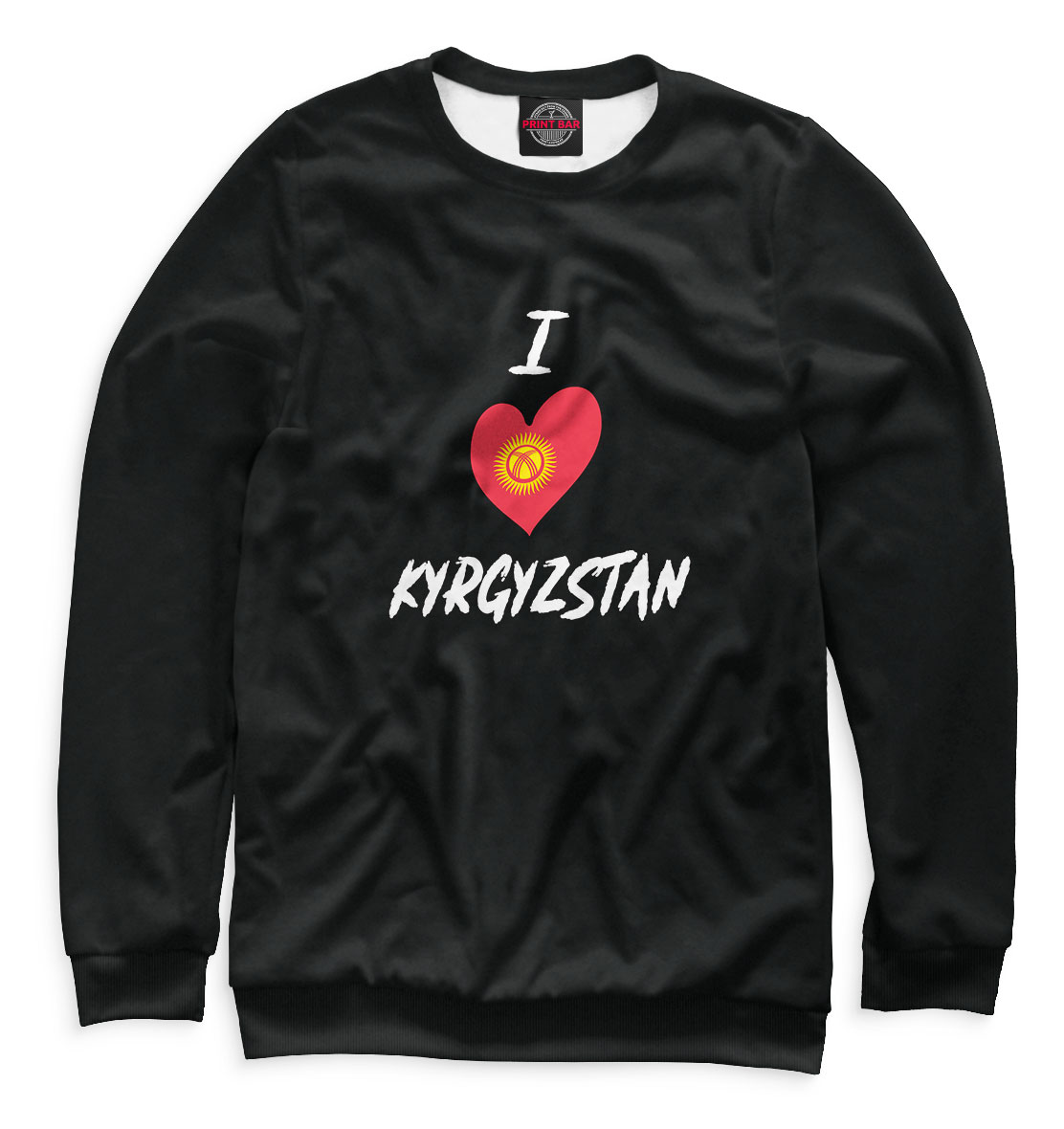 

I love Kyrgyzstan