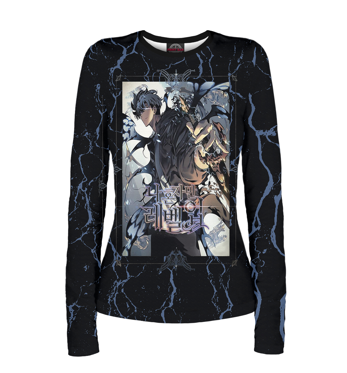 

Поднятие уровня в одиночку