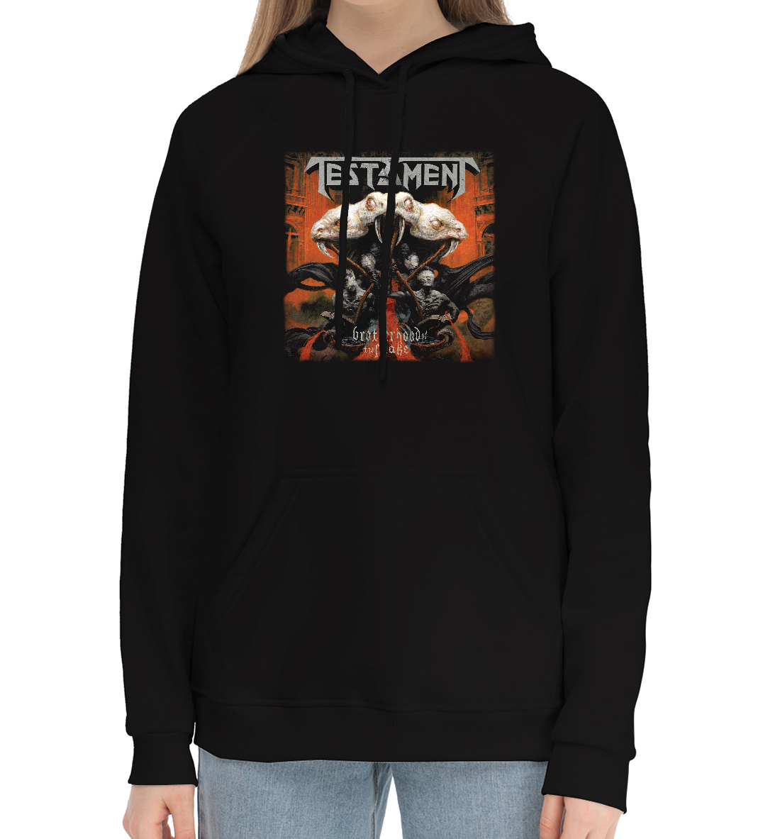 

Testament