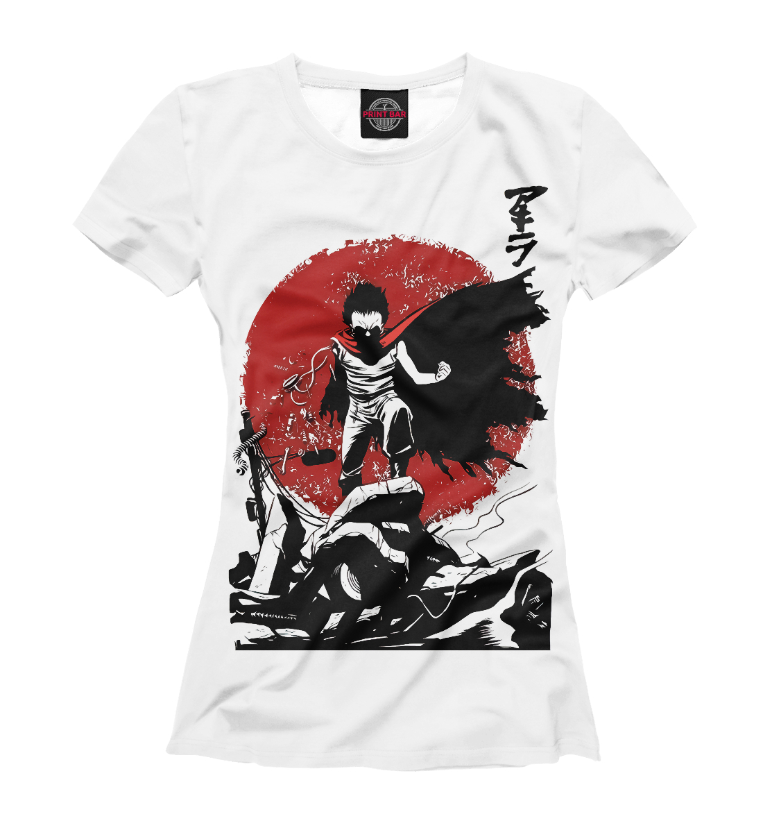 

Akira