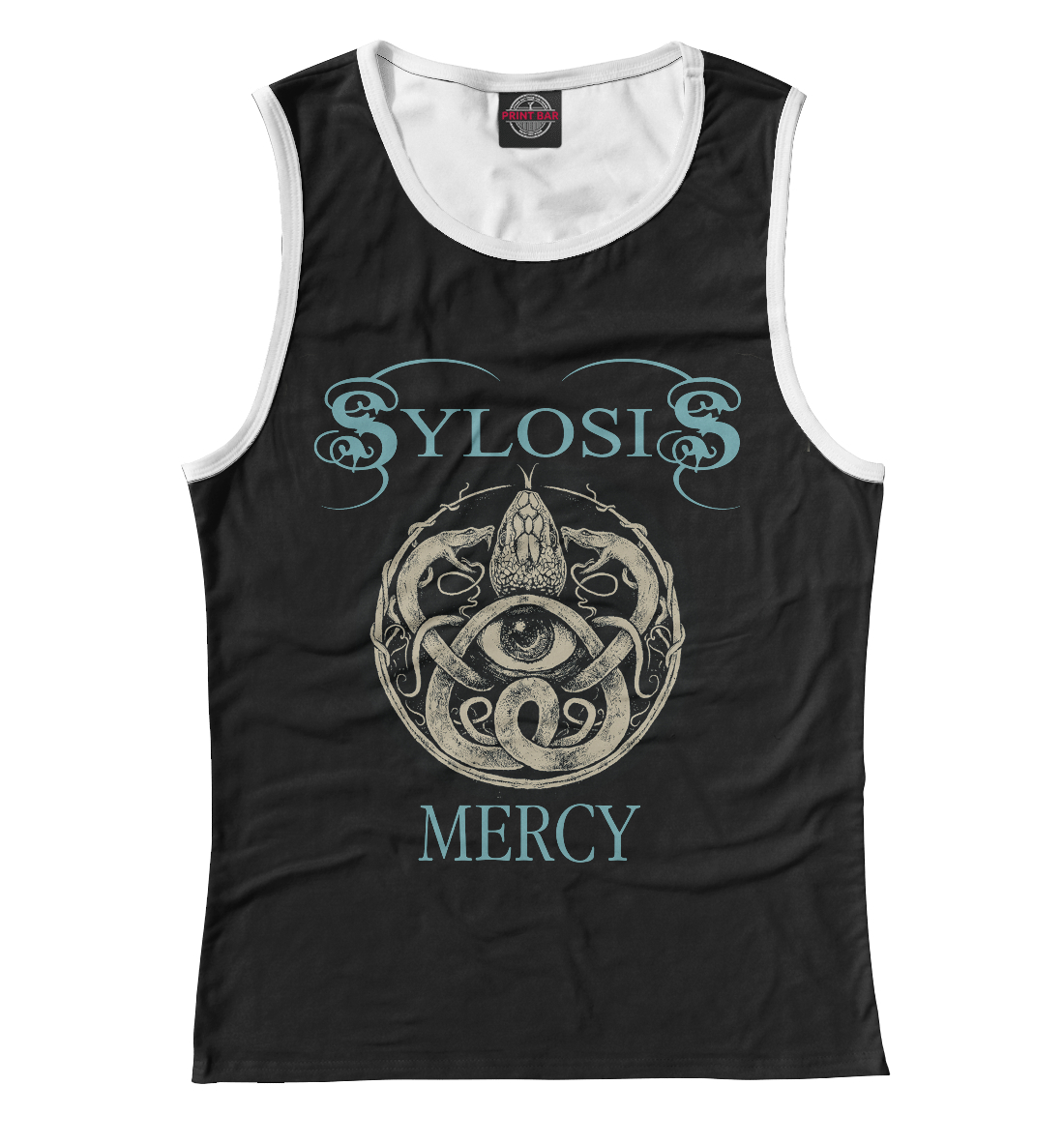 

Sylosis