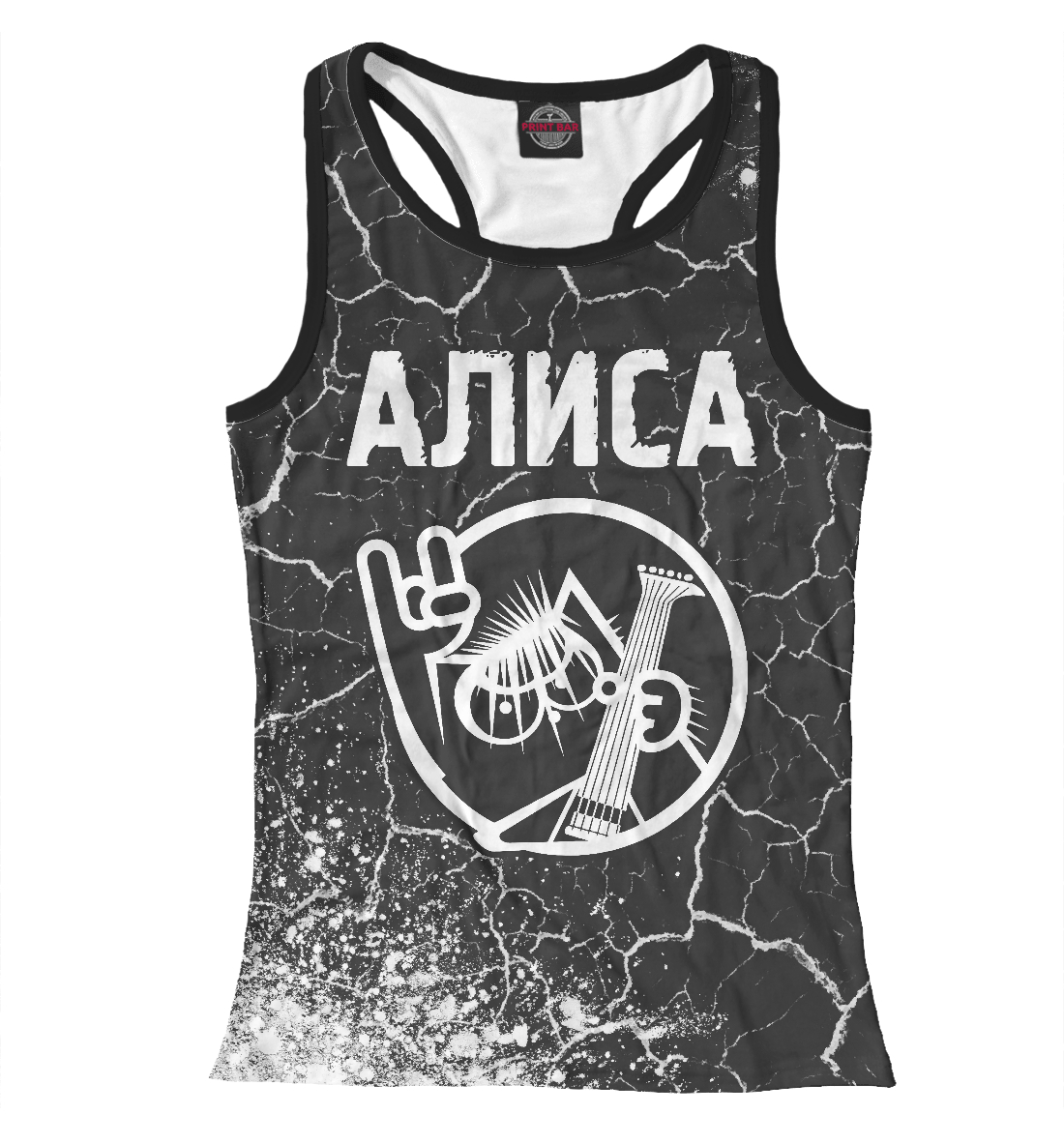 

Алиса - Кот