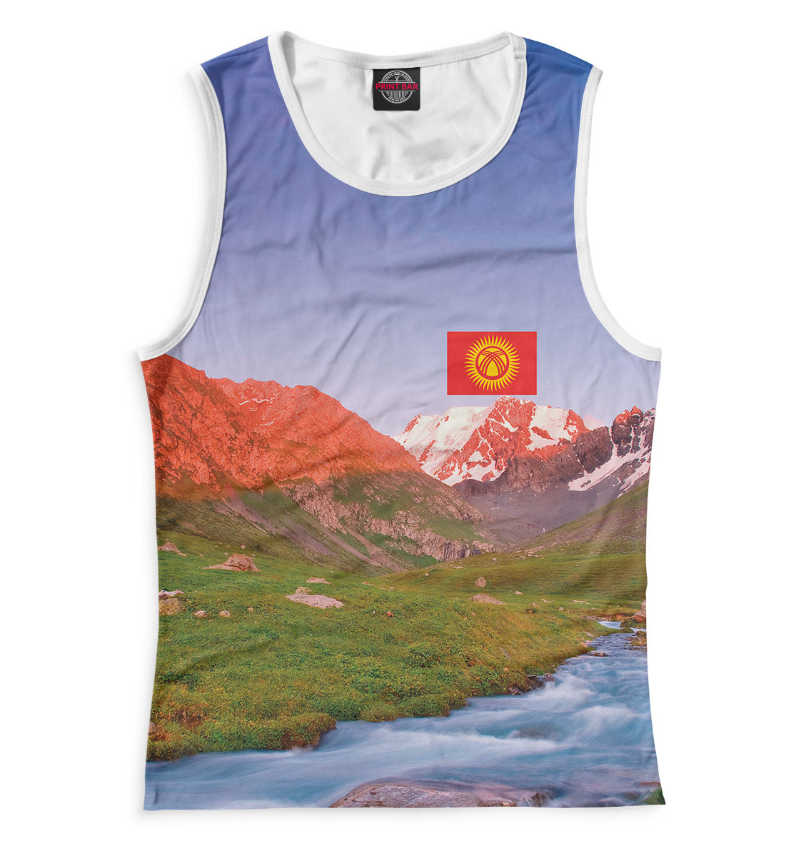 

Kyrgyzstan