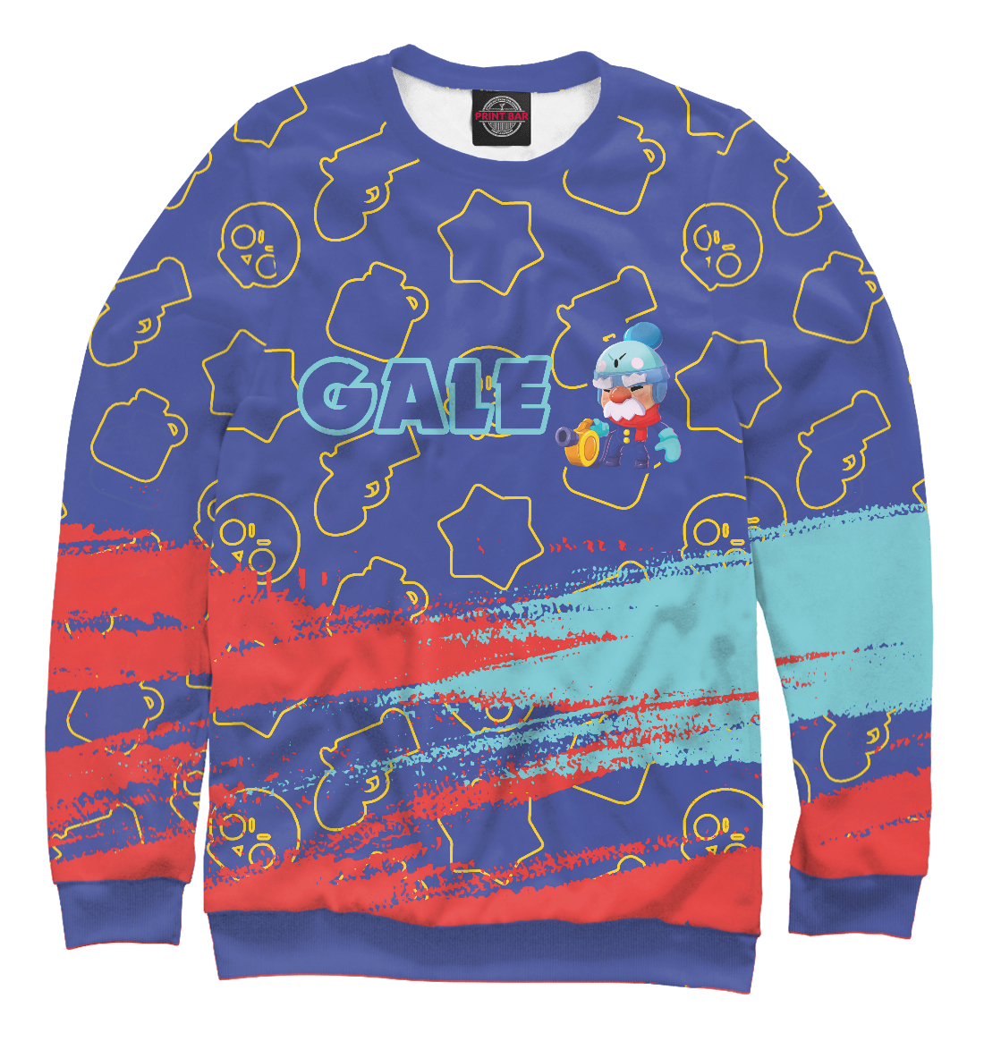 

Brawl Stars Gale
