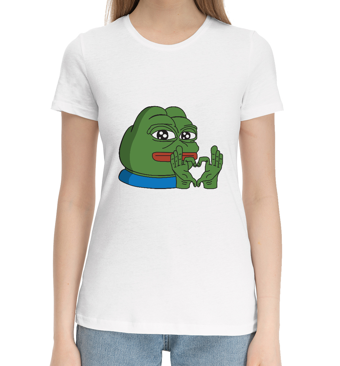 

Pepe, pepe love