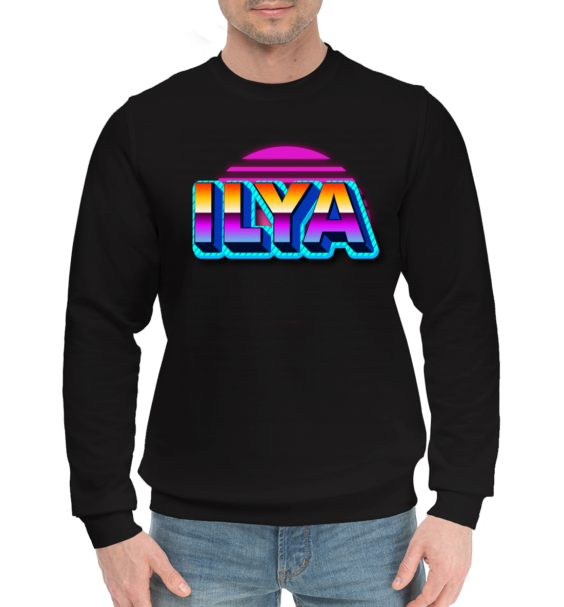 

Ilya