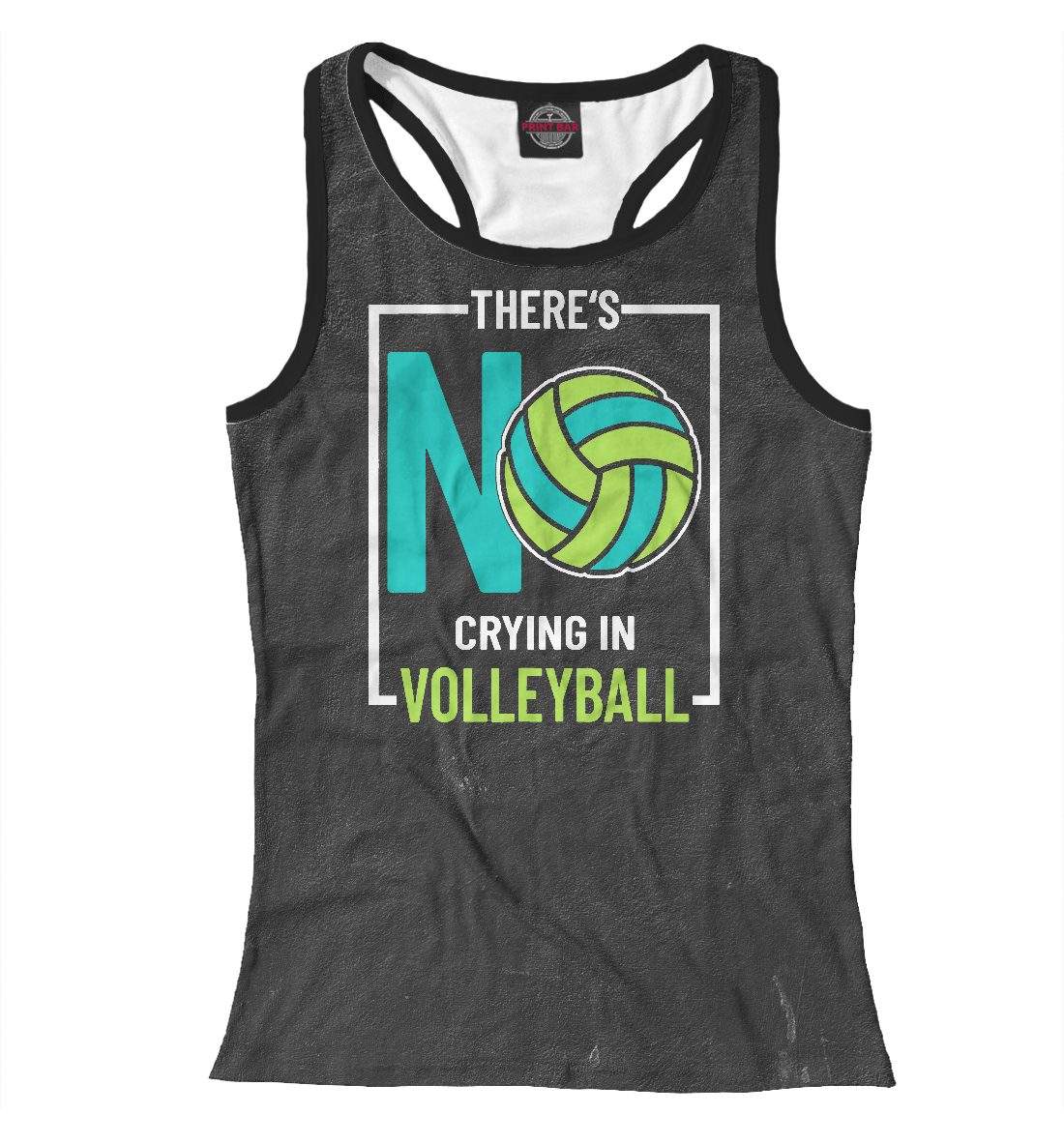 

Theres No Crying In Volleyb