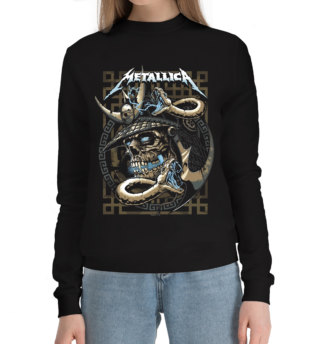 

Metallica