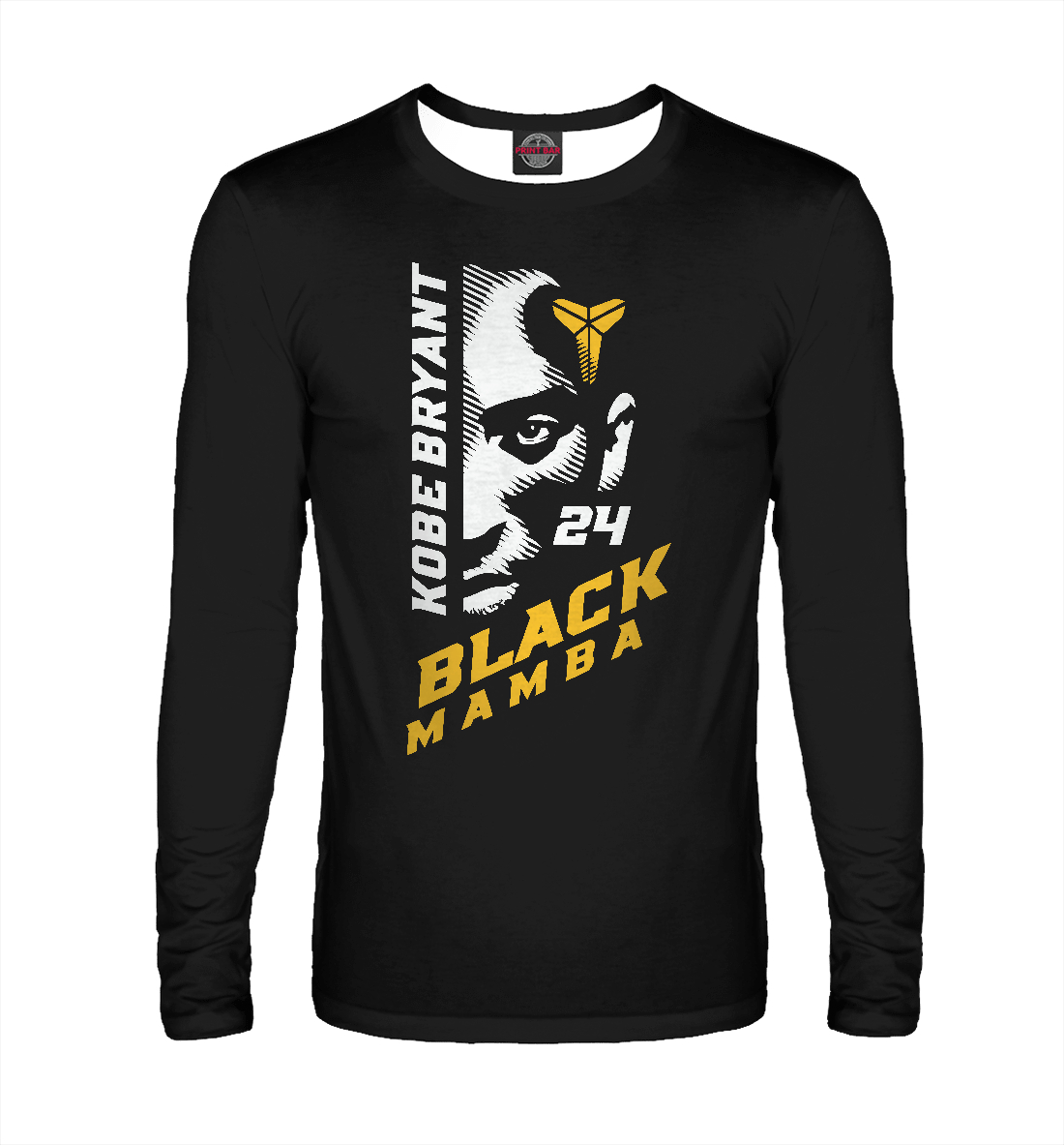 

Kobe - Black Mamba