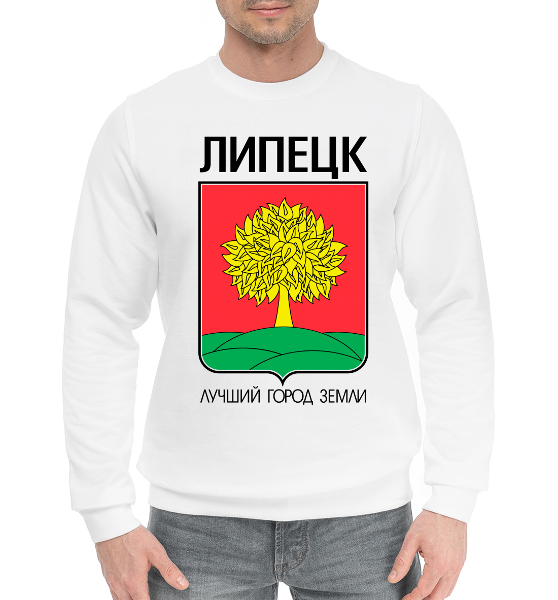 

Липецк