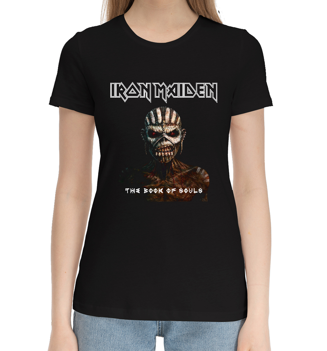 

Ironmaiden