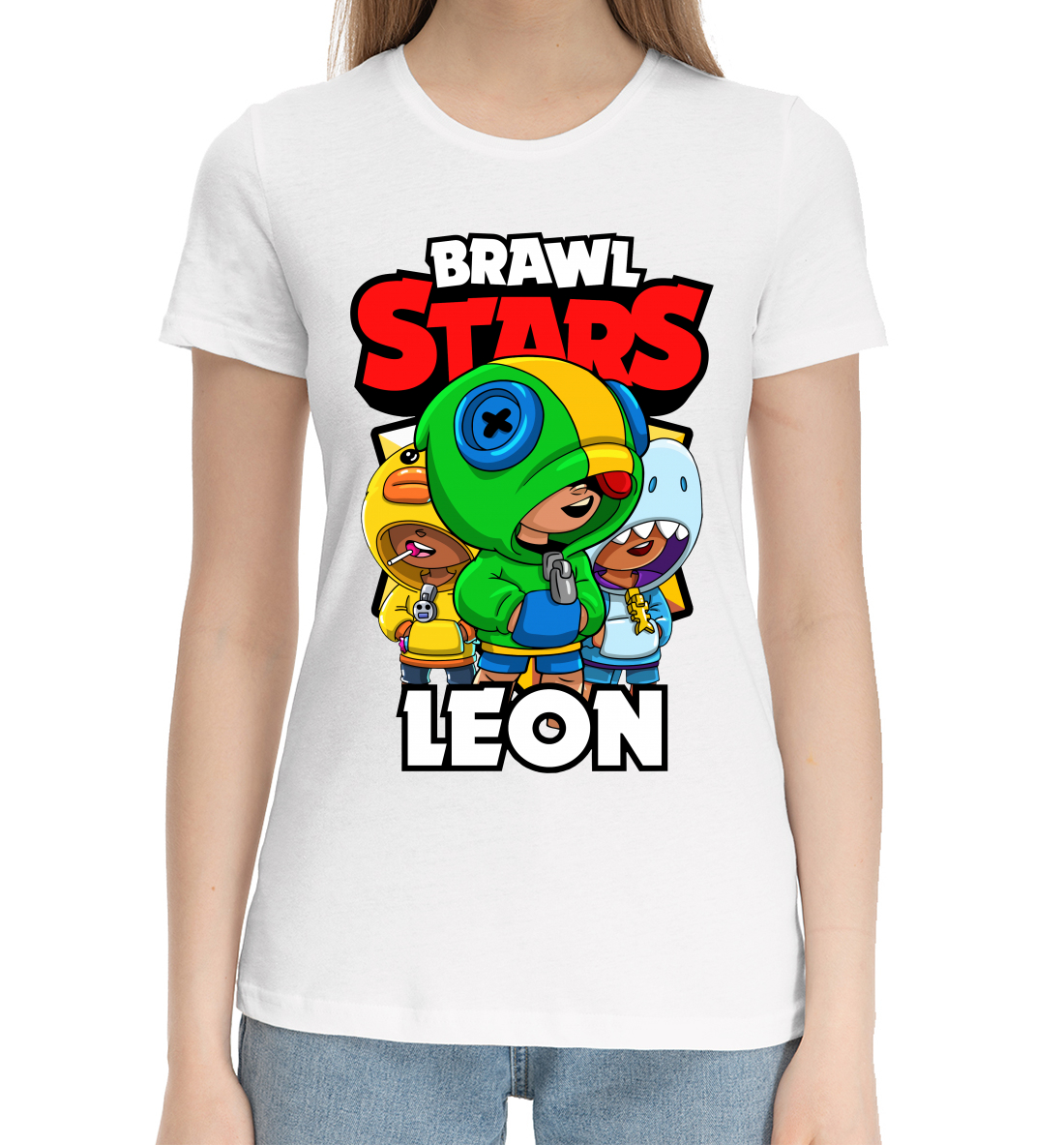 

Brawl Stars Leon
