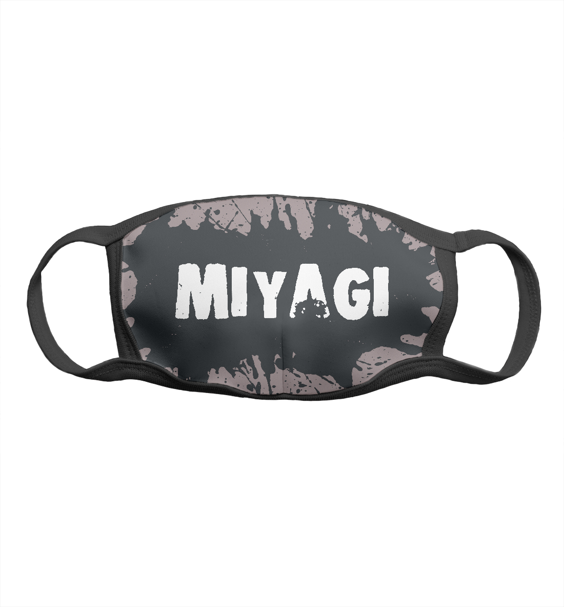 

MiyaGi - Краска