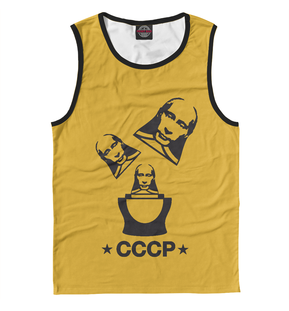 

СССР - Путин
