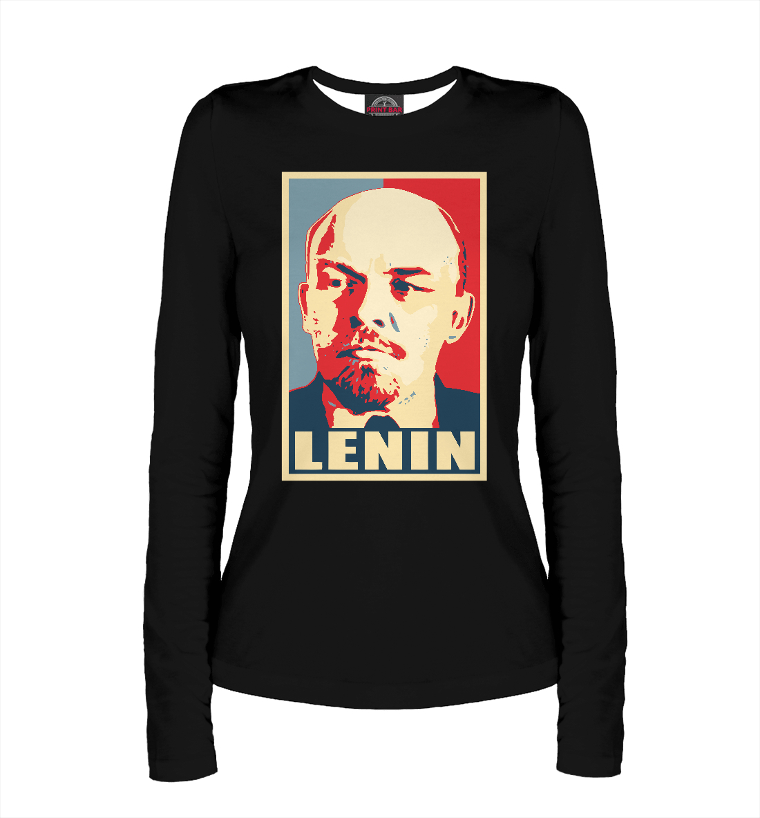 

Lenin