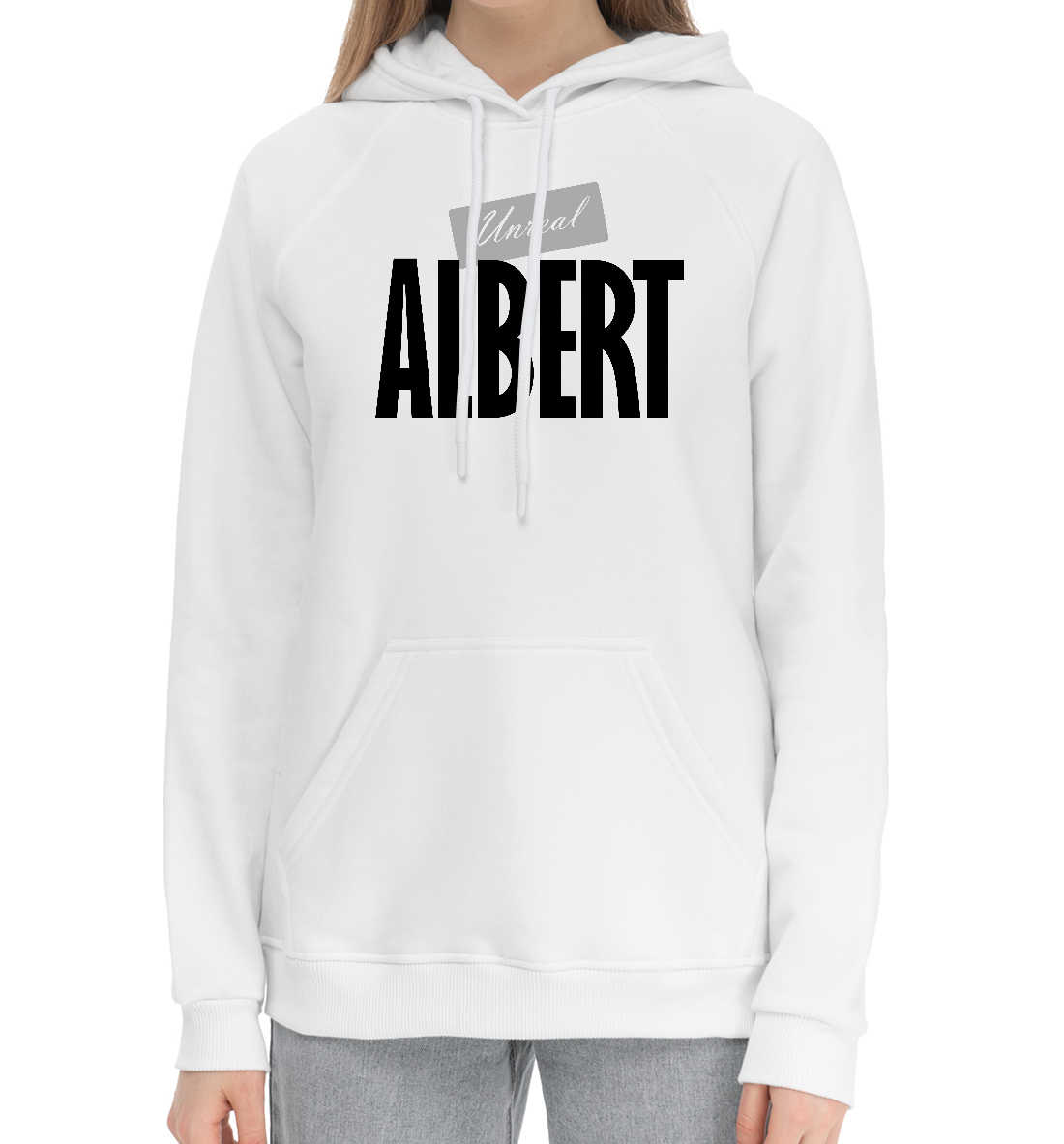 

Альберт