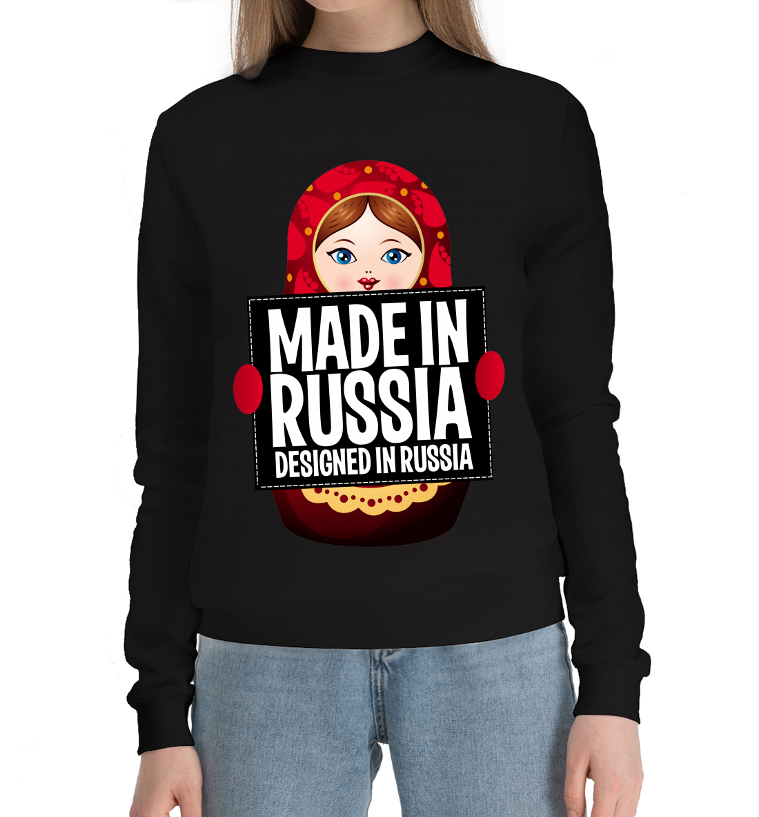 

Матрешка