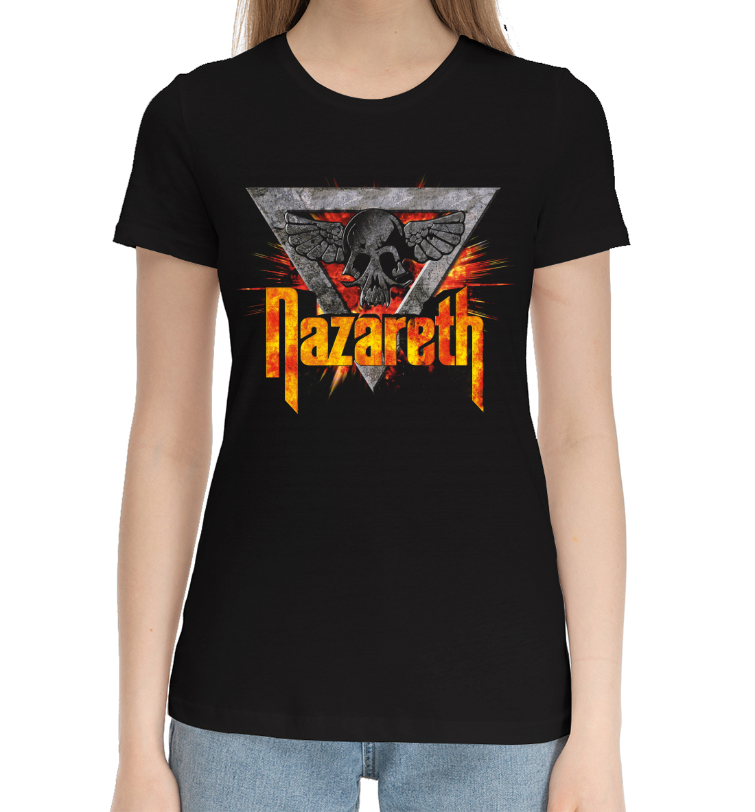 

Nazareth