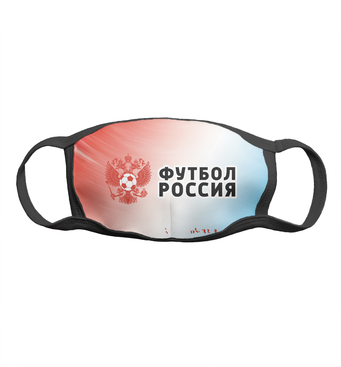 

Футбол Россия / Russia