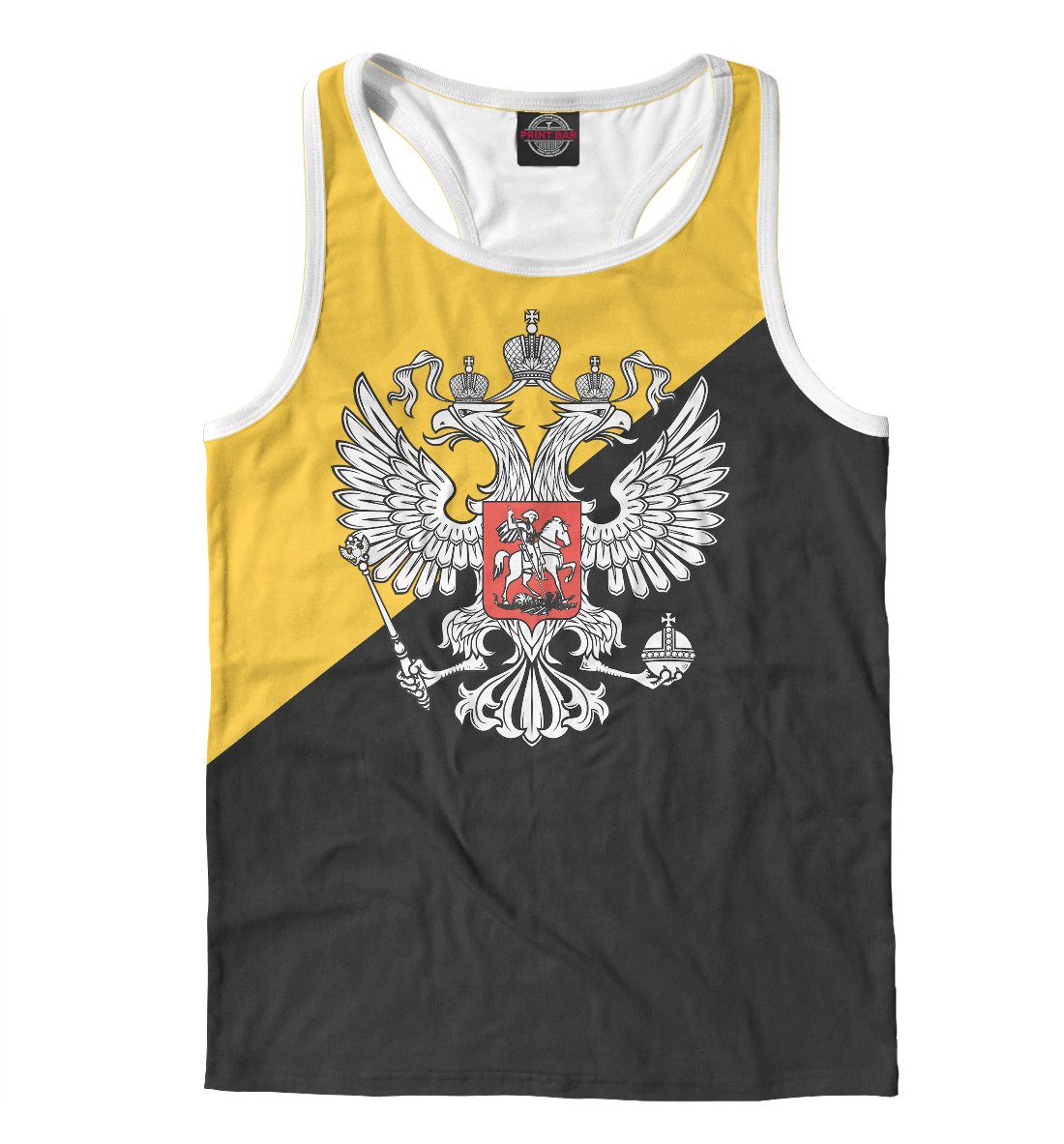 

Российская Империя
