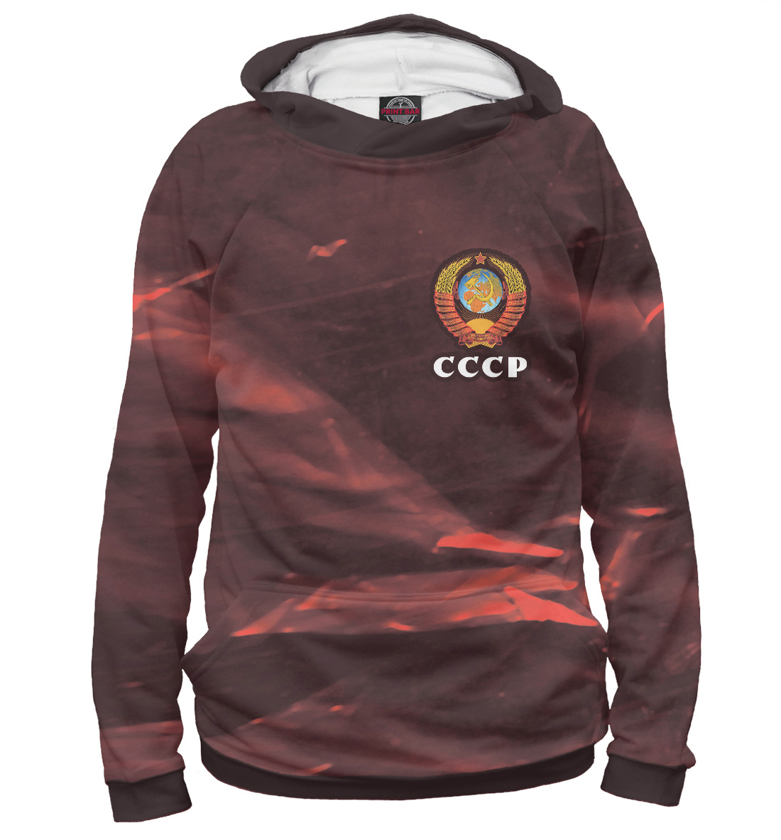 

СССР / USSR