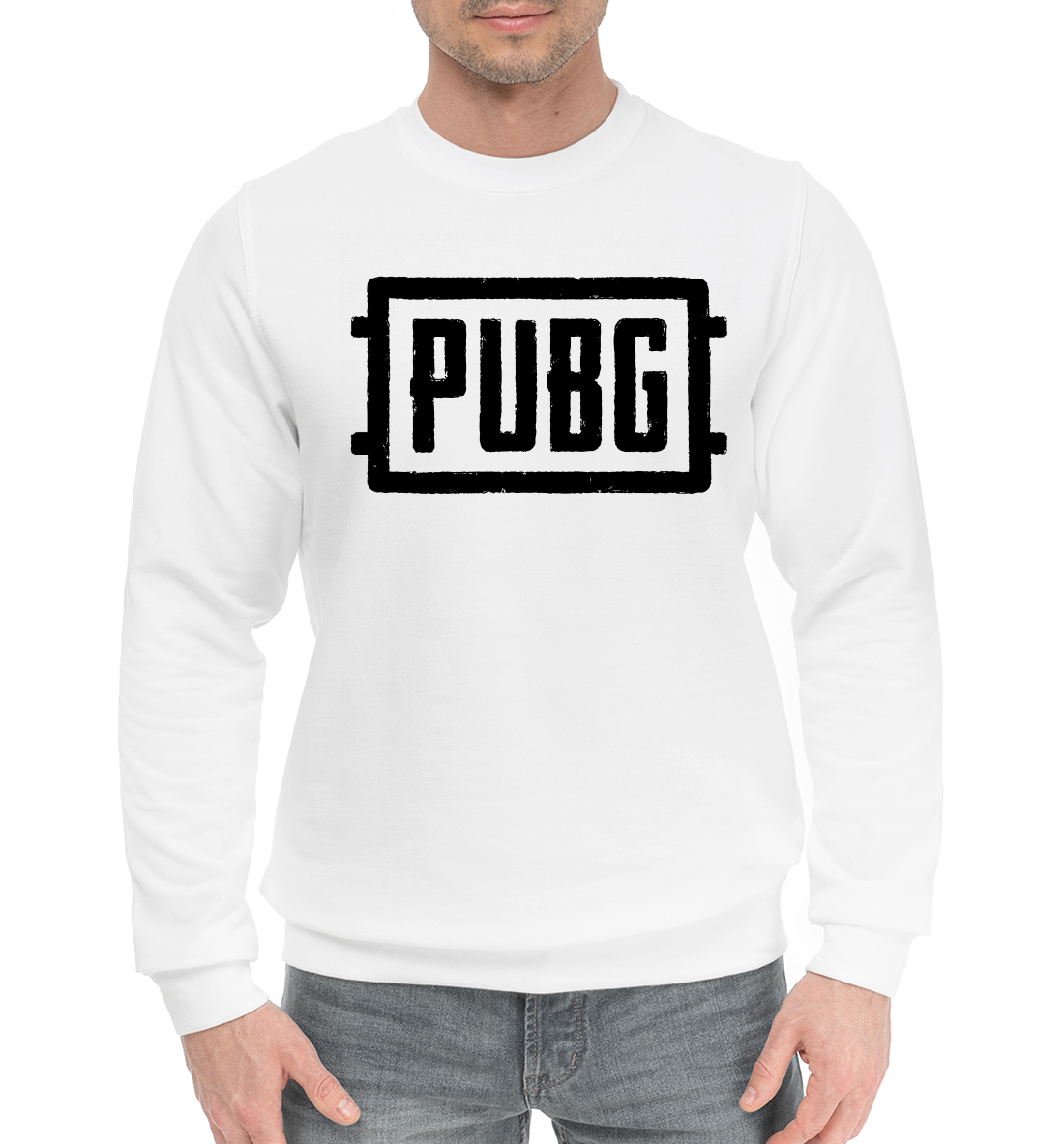 

PUBG