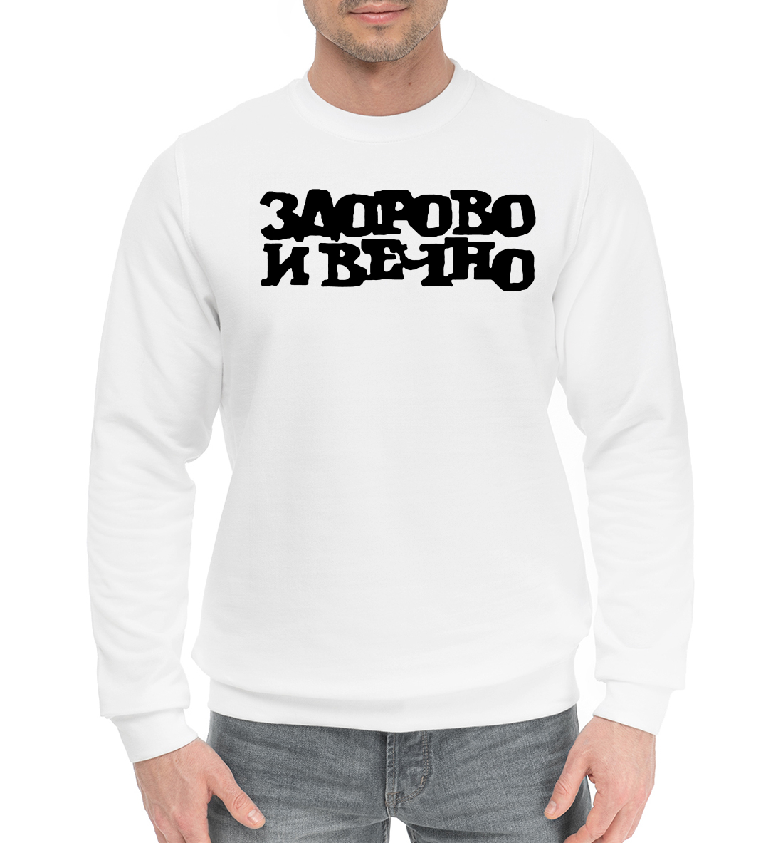 

Гражданская оборона