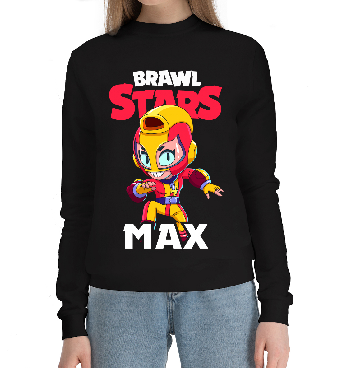 

Brawl Stars, Max