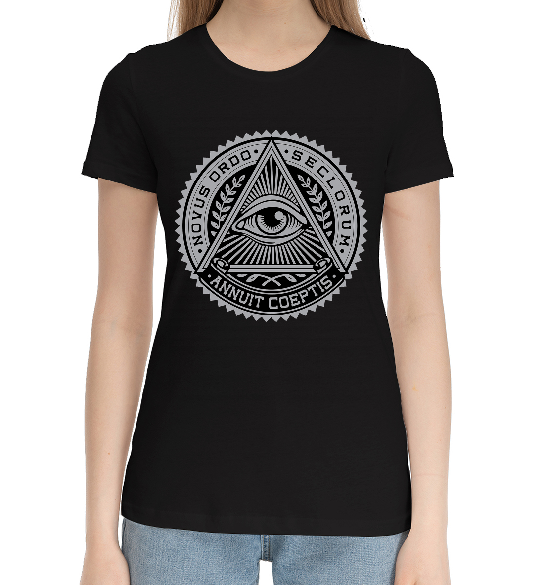 

illuminati