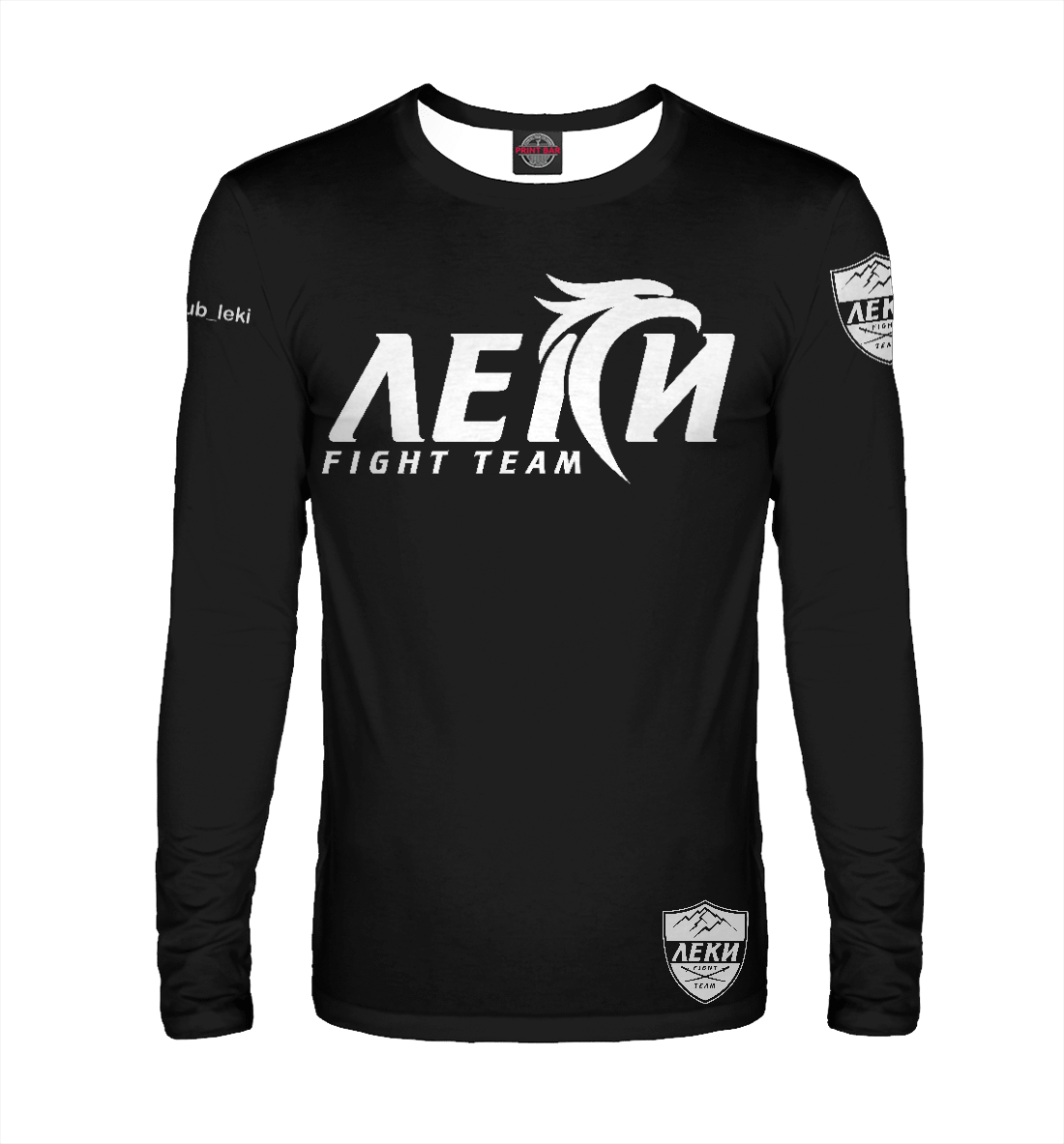 

Леки