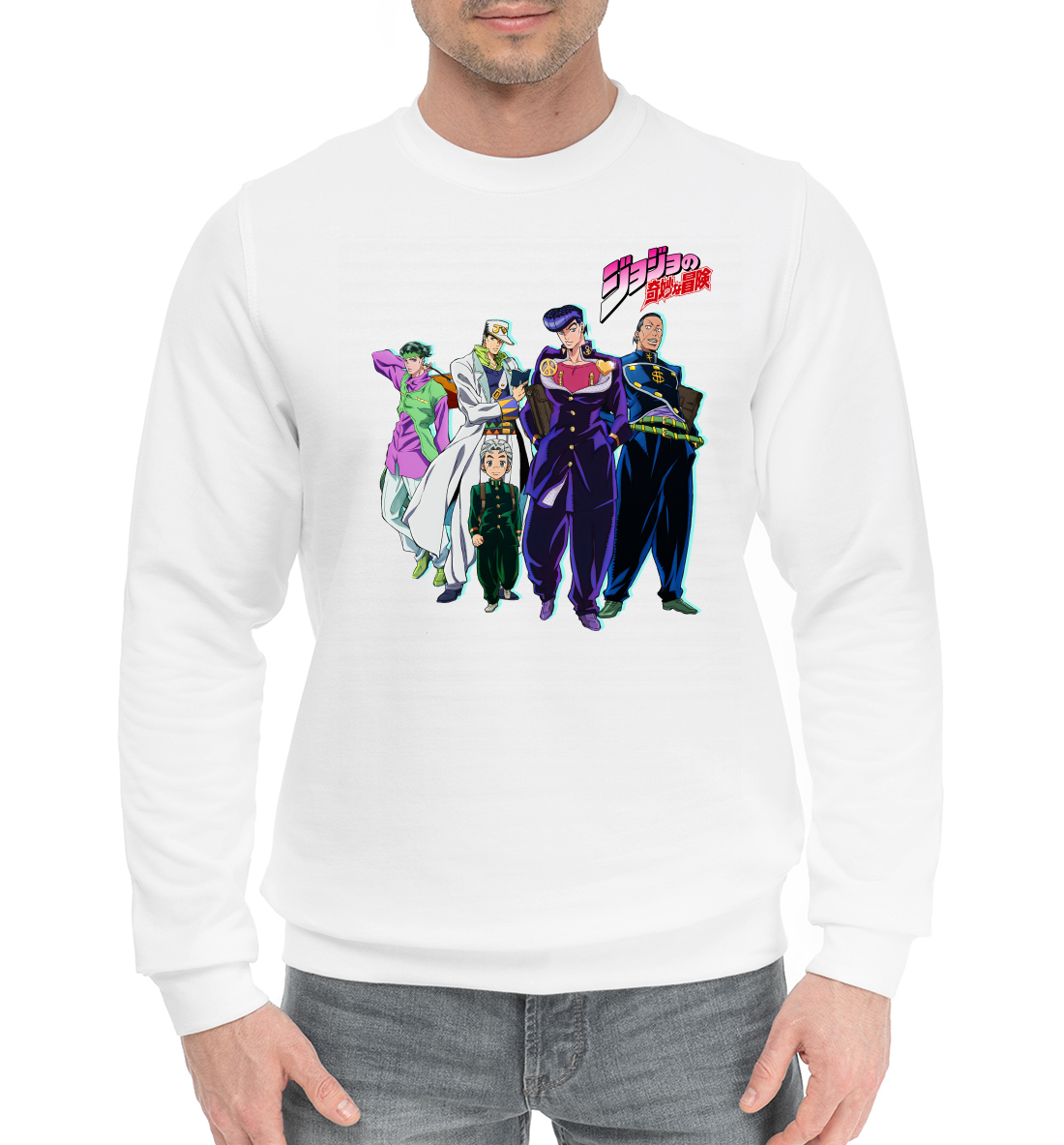 

JoJo's Bizarre Adventure