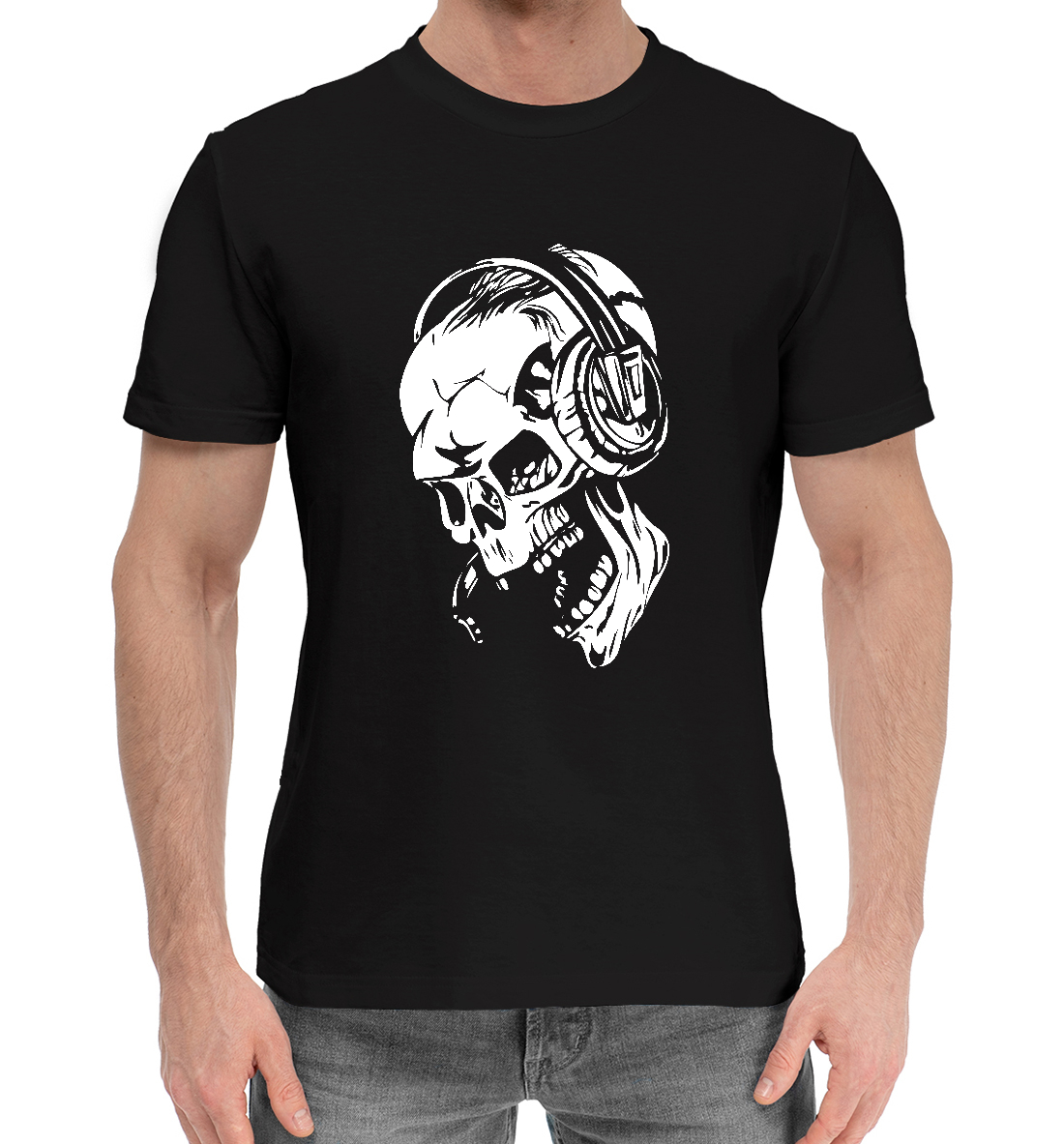 

Cool skull