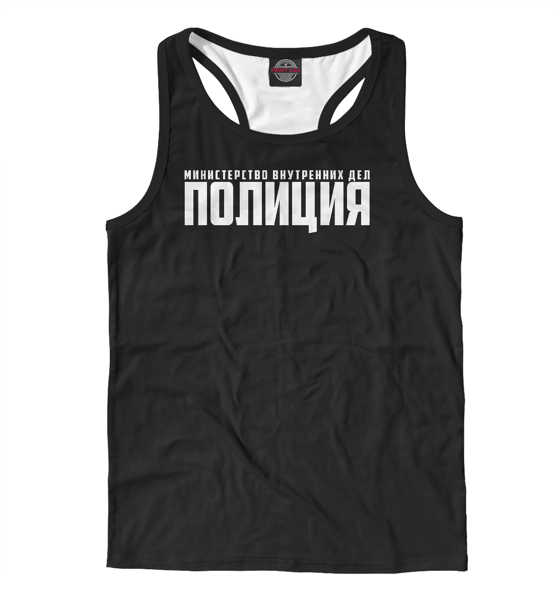 

Полиция