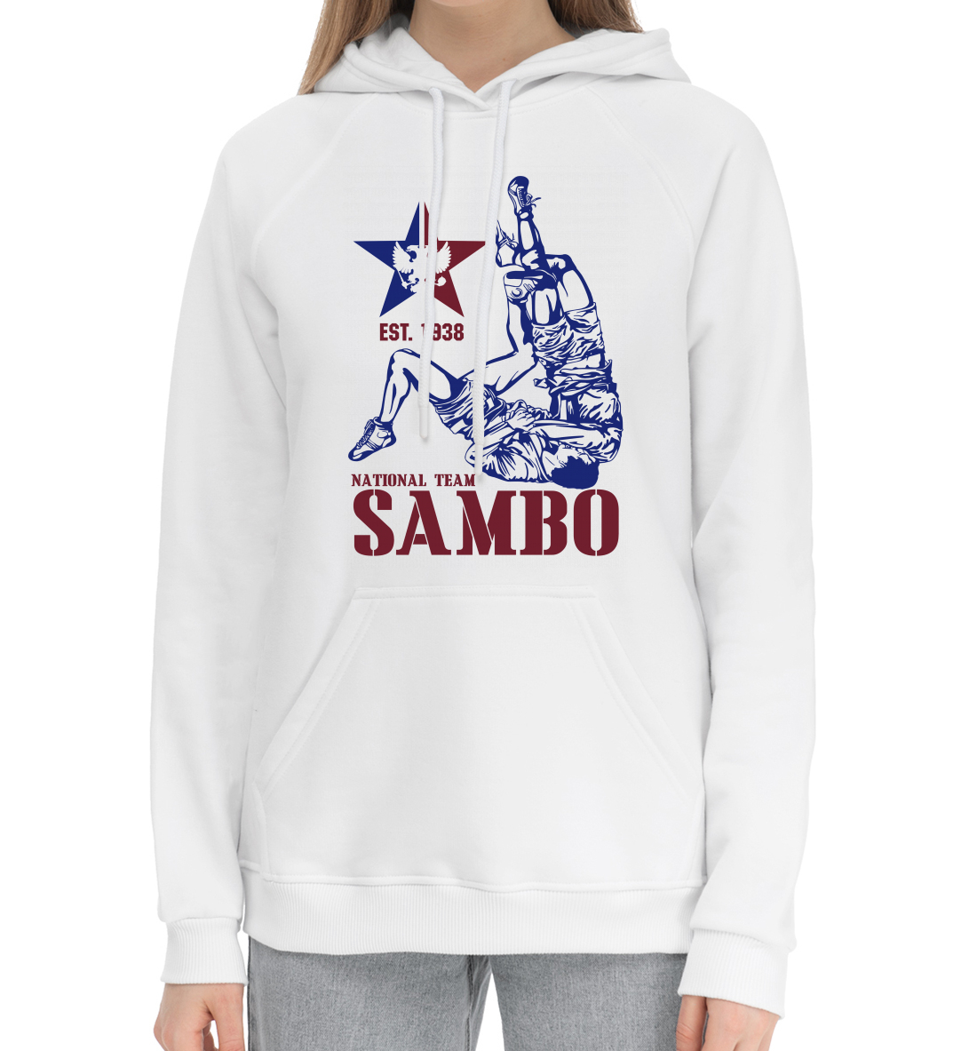 

Sambo
