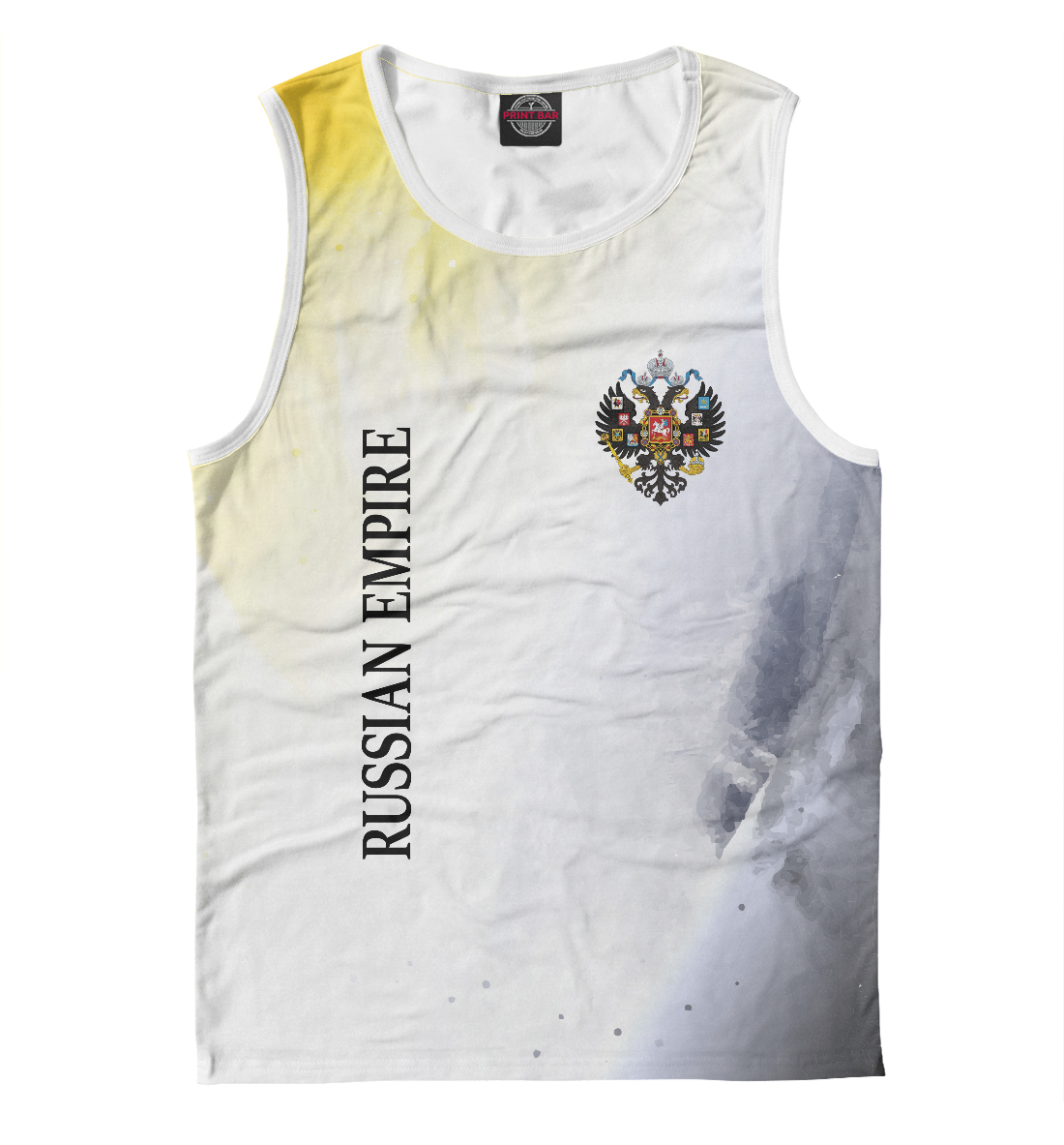 

Russian Empire