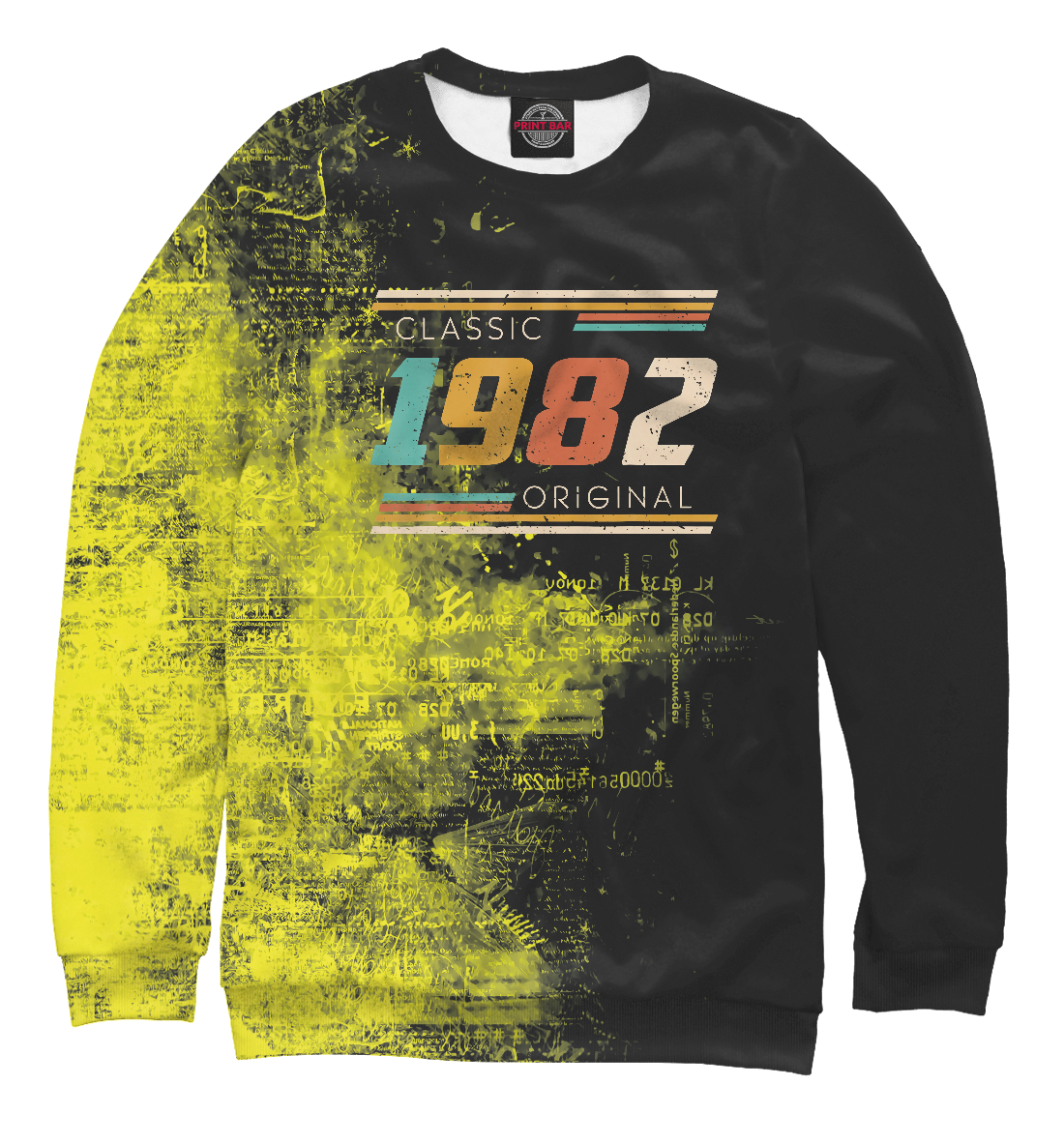 

Vintage 1982